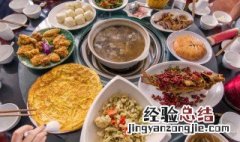 佛山有哪些特色美食图片 佛山有哪些特色美食
