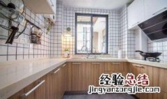 灶台用什么材料好 送给需要的你