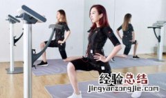 健身教练教学健身前如何热身才能避免受伤教学 做健身教练怎么热身才能不受伤