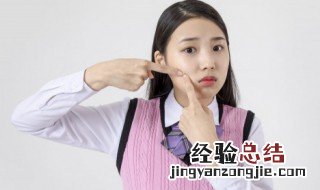 吃辣椒脸上长痘痘怎么办 吃辣椒脸上长痘痘如何办