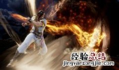 手机如何下载灵魂能力6 灵魂能力6下载方法