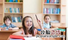 回肠九转的意思 回肠九转的出处