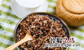 藜麦可以促进排卵吗 藜麦影响姨妈