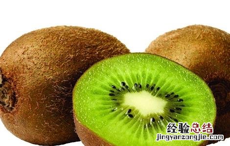 奇异果的功效与作用及营养 奇异果的功效与作用