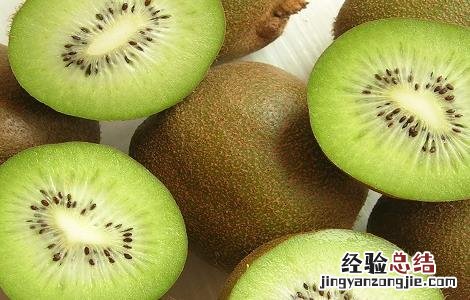 奇异果的功效与作用及营养 奇异果的功效与作用