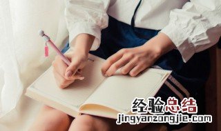 让你坚持下去的励志奋斗热血句子 让你坚持下去的励志奋斗热血句子锦集