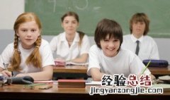 聚讼纷纭的意思 聚讼纷纭的拼音