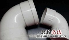 水管弯头漏水怎么办 水管弯头漏水怎么解决