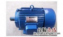 10千瓦电机用几平方线 10千瓦的电机用几平方的铜线