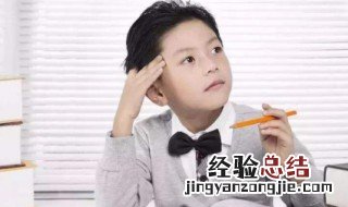 奥数是什么 有什么意义