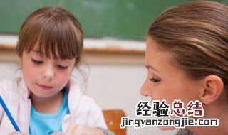 小学数学二年级学什么 这些都是要学习的重点