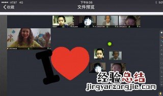 classin电脑版怎么下载 classin电脑版在哪能下载