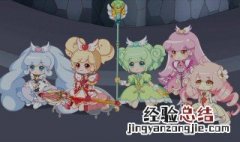 小花仙第四季守护天使下大结局 简介内容介绍