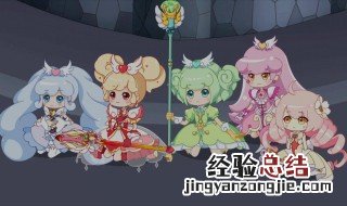 小花仙第四季守护天使下大结局 简介内容介绍