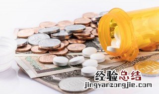 维e怎么吃 维e的吃法