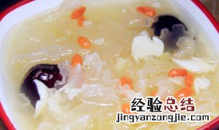 鲜百合银耳食用方法 鲜百合银耳怎么做好吃