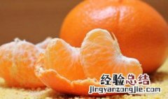 砂糖橘能吃吗 砂糖橘的白丝可以吃吗