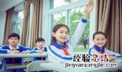 沧浪横流,方显英雄本色的意思 英雄本色的意思