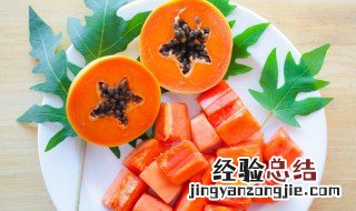 木瓜白萝卜沙拉怎么做 木瓜白萝卜沙拉怎么做的
