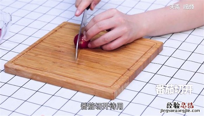 鸡胸脯肉蔬菜沙拉怎么做 230大卡增肌鸡肉蔬菜沙拉的做法