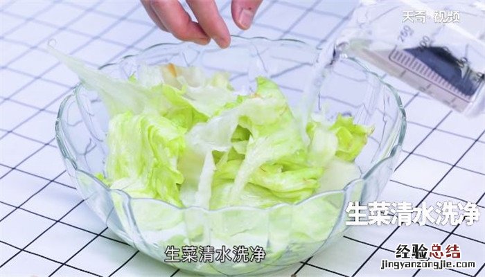 鸡胸脯肉蔬菜沙拉怎么做 230大卡增肌鸡肉蔬菜沙拉的做法