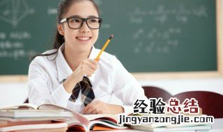 14岁叛逆期怎么办 14岁学生叛逆期怎么办