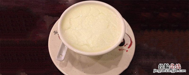 双皮奶怎么做 双皮奶怎么做 教程