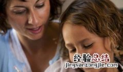 14岁女孩叛逆不听话到我想打死他 14岁女孩不听话叛逆怎么办