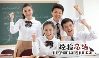 18岁还特别叛逆怎么办 18岁了还叛逆怎么办