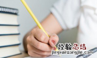 形容女人幸福的词语 女人表达幸福的成语