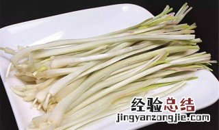 鱼松香信炒荞菜