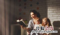 鼓励孩子们阅读的句子 鼓舞阅读的句子示例