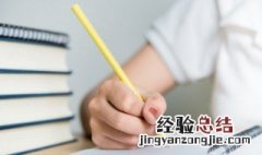 关于理想励志的优美句子 有关理想的唯美句子