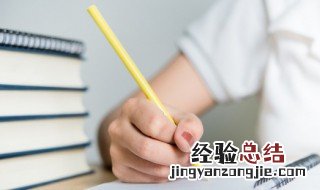 关于理想励志的优美句子 有关理想的唯美句子