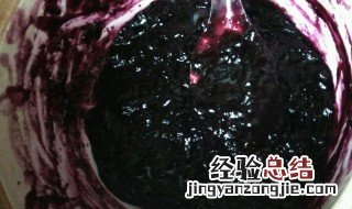 蓝莓酱的食用方法 蓝莓果酱的食用方法