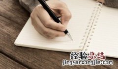 有关心痛的句子 关于心痛的句子介绍