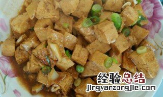 豉油素鸡如何做 如何做豉油素鸡
