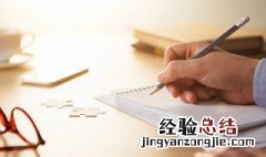 形容天很冷心很暖的句子 形容天很冷心很暖的经典句子