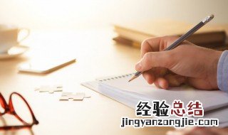 形容天很冷心很暖的句子 形容天很冷心很暖的经典句子