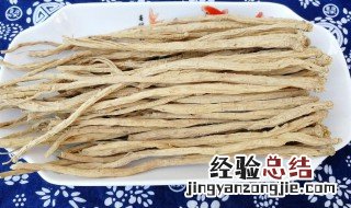 甜党参最简单的食用方法 怎样简单食用甜党参