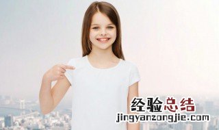 十三四岁女孩叛逆期怎么办 女孩叛逆期怎么办