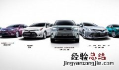 凯美瑞倒车有响声是什么原因 凯美瑞倒车总是响是怎么回事
