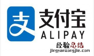 支付宝怎样收麦子 如何种麦田支付宝