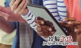 192.168.124.1手机登陆wifi设置视频 192.168.124.1手机登陆wifi设置