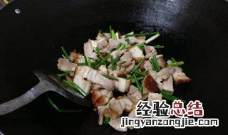 香葱炒猪肉的家常做法 香葱爆炒人潮肉的做法