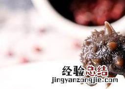 正确泡发海参的方法是什么 正确泡发海参的方法