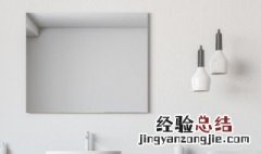 清廉象征物 什么物体寓意公正廉明