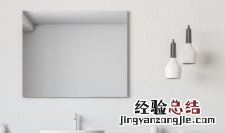 清廉象征物 什么物体寓意公正廉明