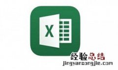 电子表格筛选后复制时出现全部数据怎么办 如何解决这个问题