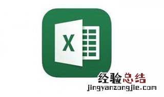 电子表格筛选后复制时出现全部数据怎么办 如何解决这个问题